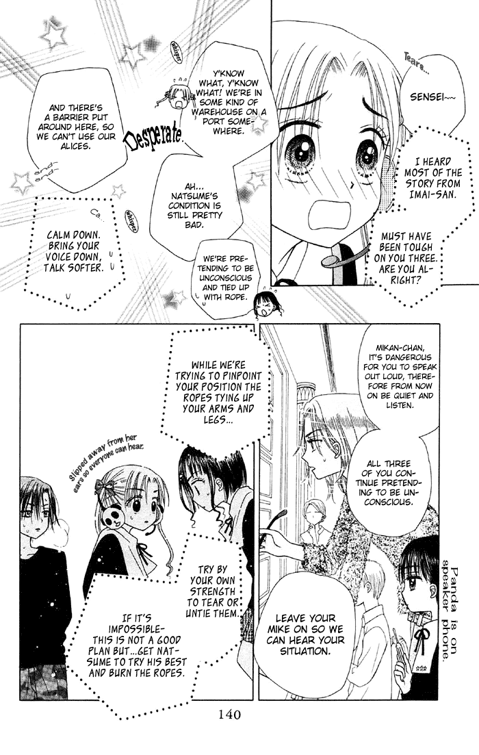 Gakuen Alice Chapter 15 page 10 - Chapter 15: Know the Enemy