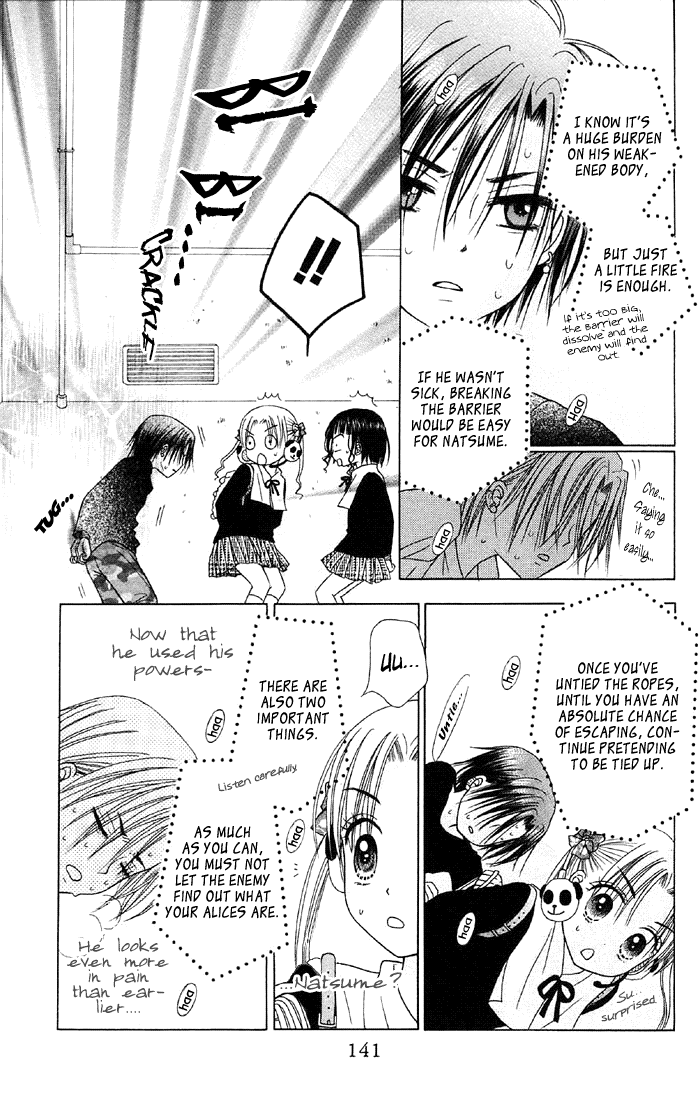 Gakuen Alice Chapter 15 page 11 - Chapter 15: Know the Enemy