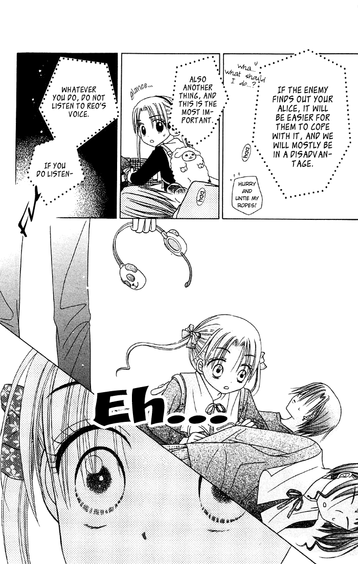 Gakuen Alice Chapter 15 page 12 - Chapter 15: Know the Enemy