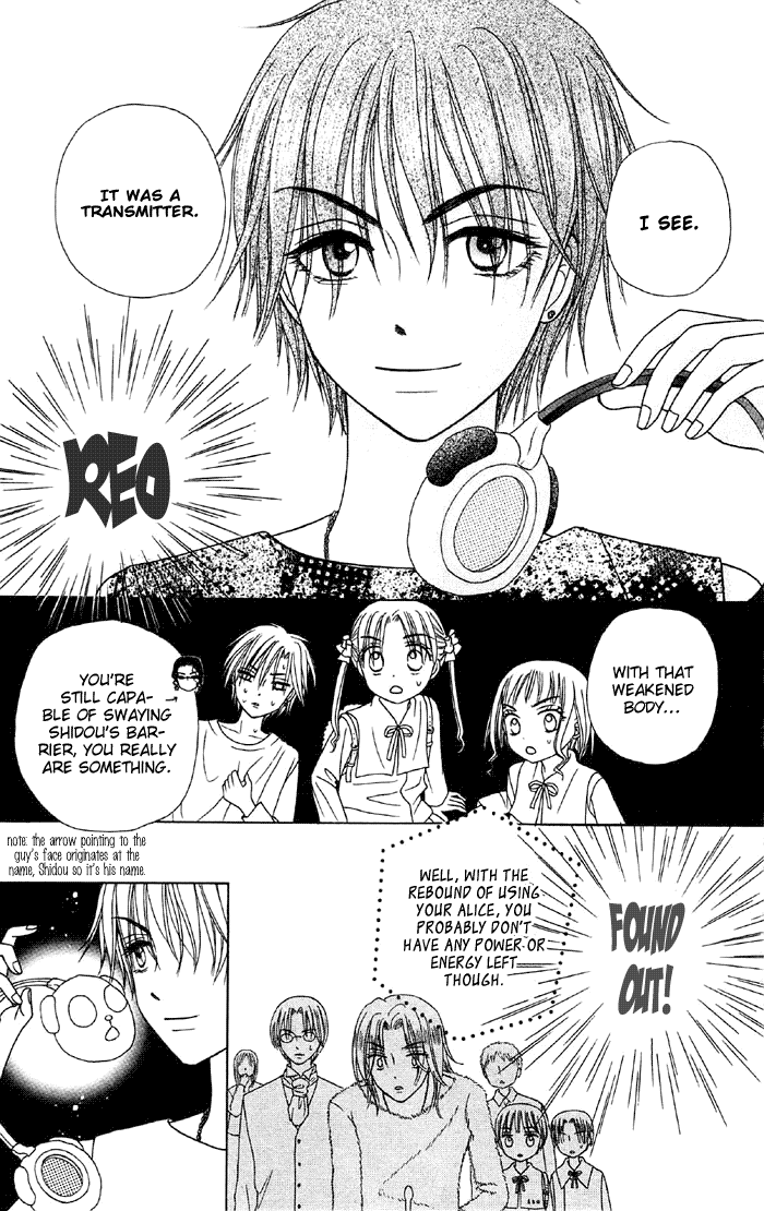 Gakuen Alice Chapter 15 page 13 - Chapter 15: Know the Enemy