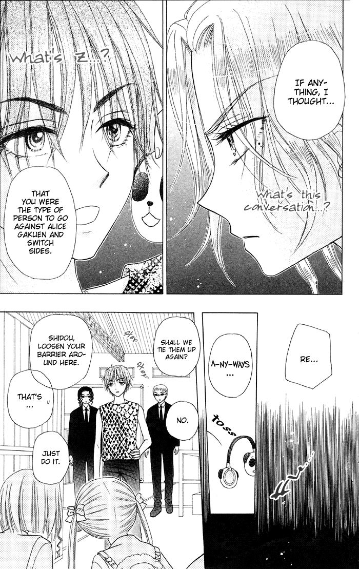 Gakuen Alice Chapter 15 page 15 - Chapter 15: Know the Enemy