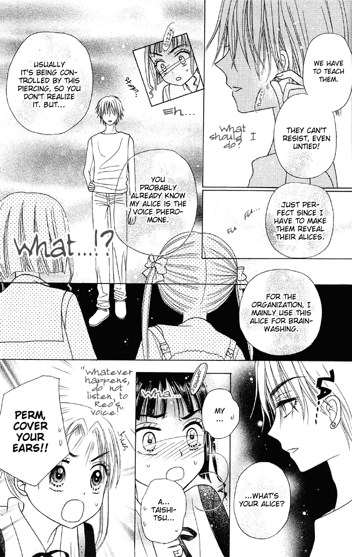 Gakuen Alice Chapter 15 page 16 - Chapter 15: Know the Enemy
