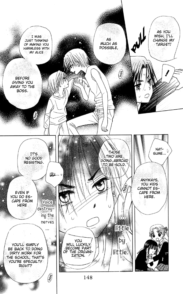 Gakuen Alice Chapter 15 page 18 - Chapter 15: Know the Enemy