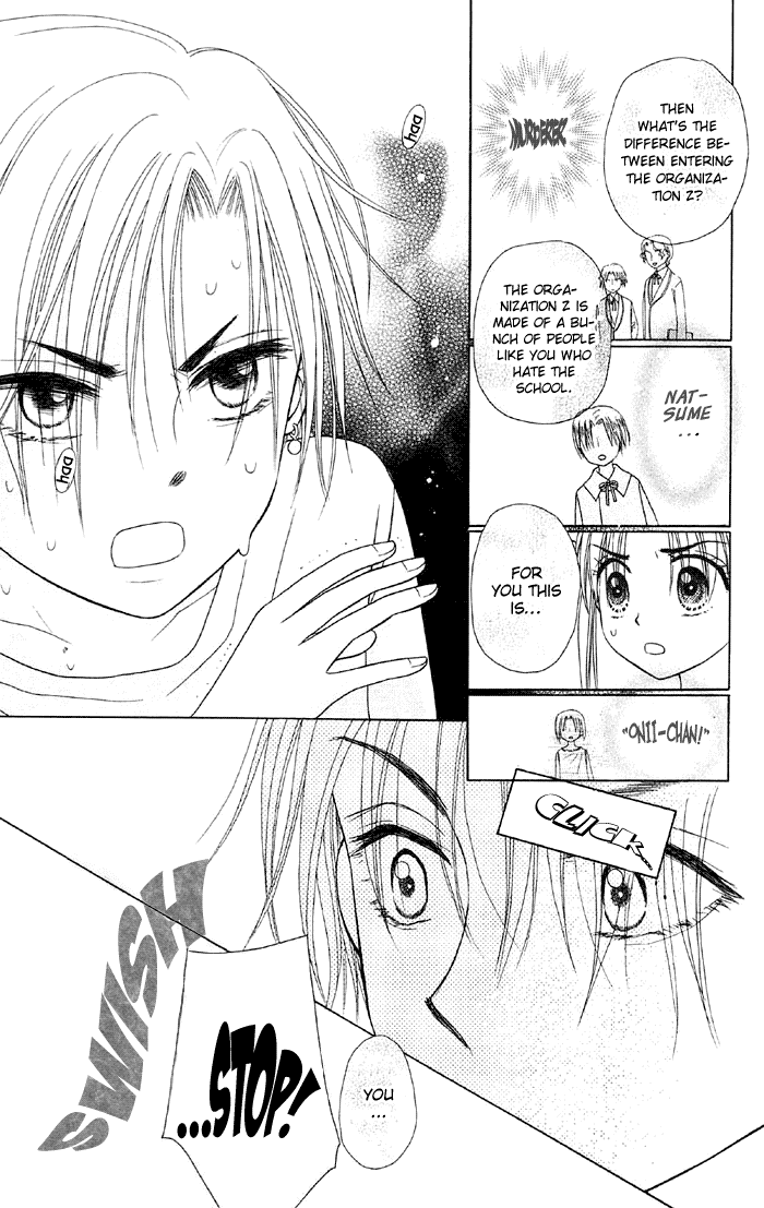 Gakuen Alice Chapter 15 page 19 - Chapter 15: Know the Enemy