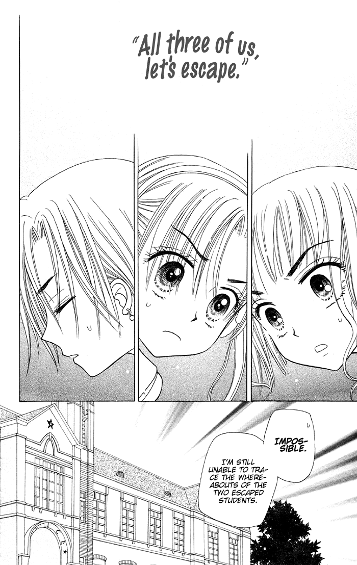 Gakuen Alice Chapter 15 page 2 - Chapter 15: Know the Enemy