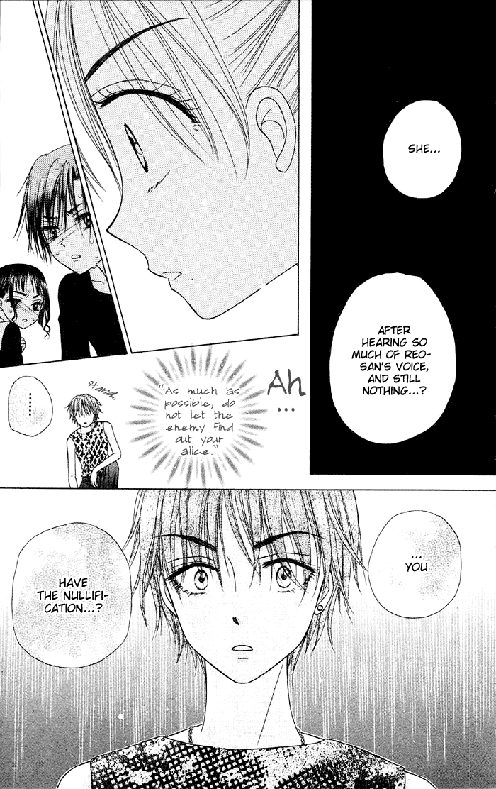Gakuen Alice Chapter 15 page 21 - Chapter 15: Know the Enemy