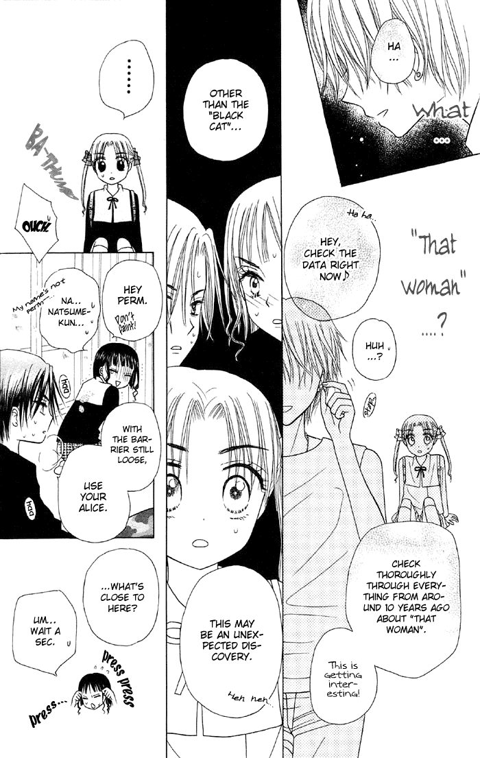 Gakuen Alice Chapter 15 page 23 - Chapter 15: Know the Enemy