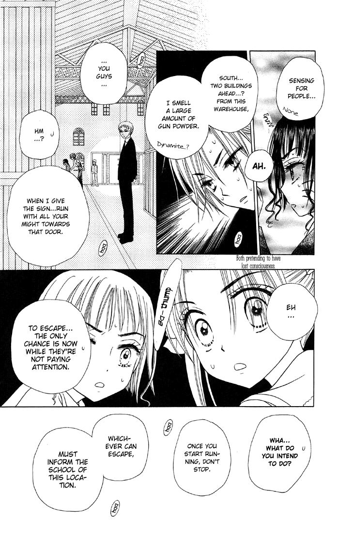 Gakuen Alice Chapter 15 page 24 - Chapter 15: Know the Enemy