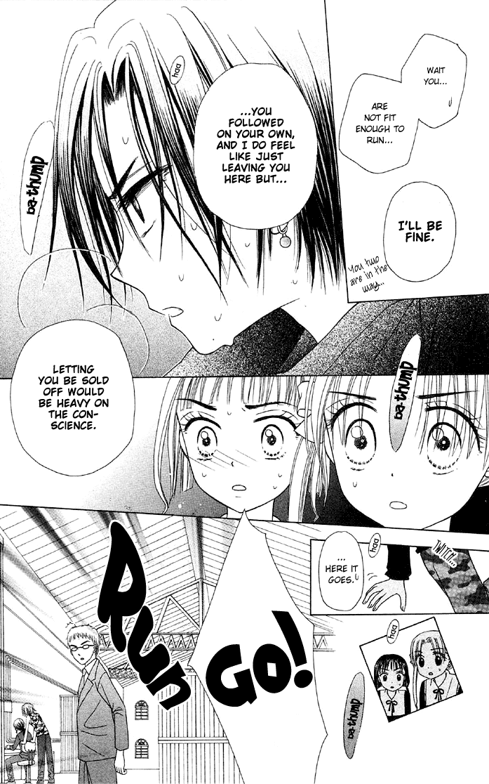 Gakuen Alice Chapter 15 page 25 - Chapter 15: Know the Enemy