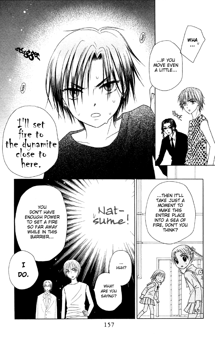 Gakuen Alice Chapter 15 page 27 - Chapter 15: Know the Enemy