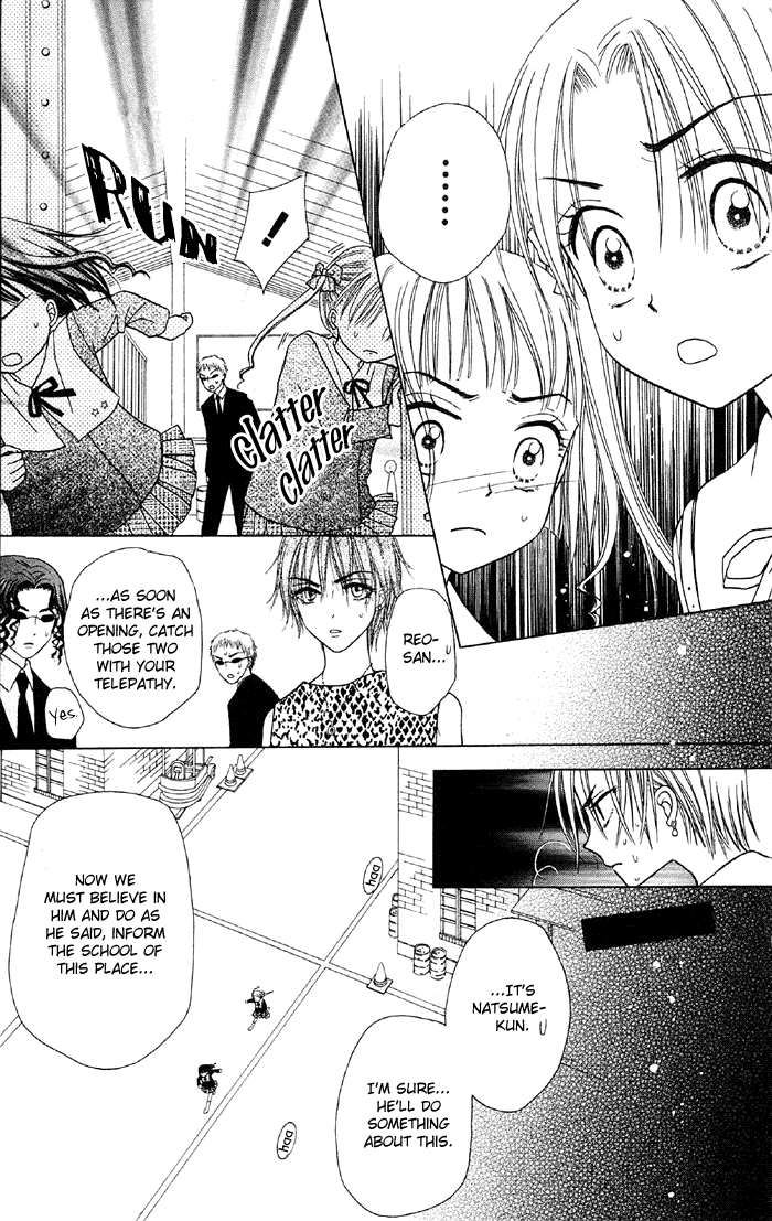 Gakuen Alice Chapter 15 page 29 - Chapter 15: Know the Enemy