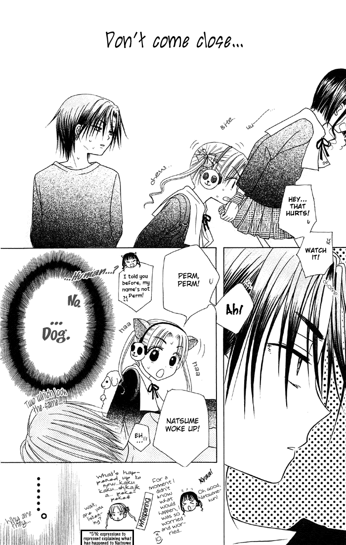 Gakuen Alice Chapter 15 page 6 - Chapter 15: Know the Enemy