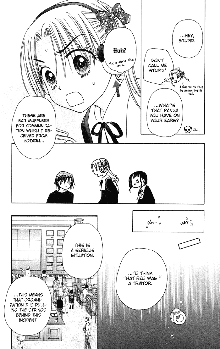 Gakuen Alice Chapter 15 page 8 - Chapter 15: Know the Enemy