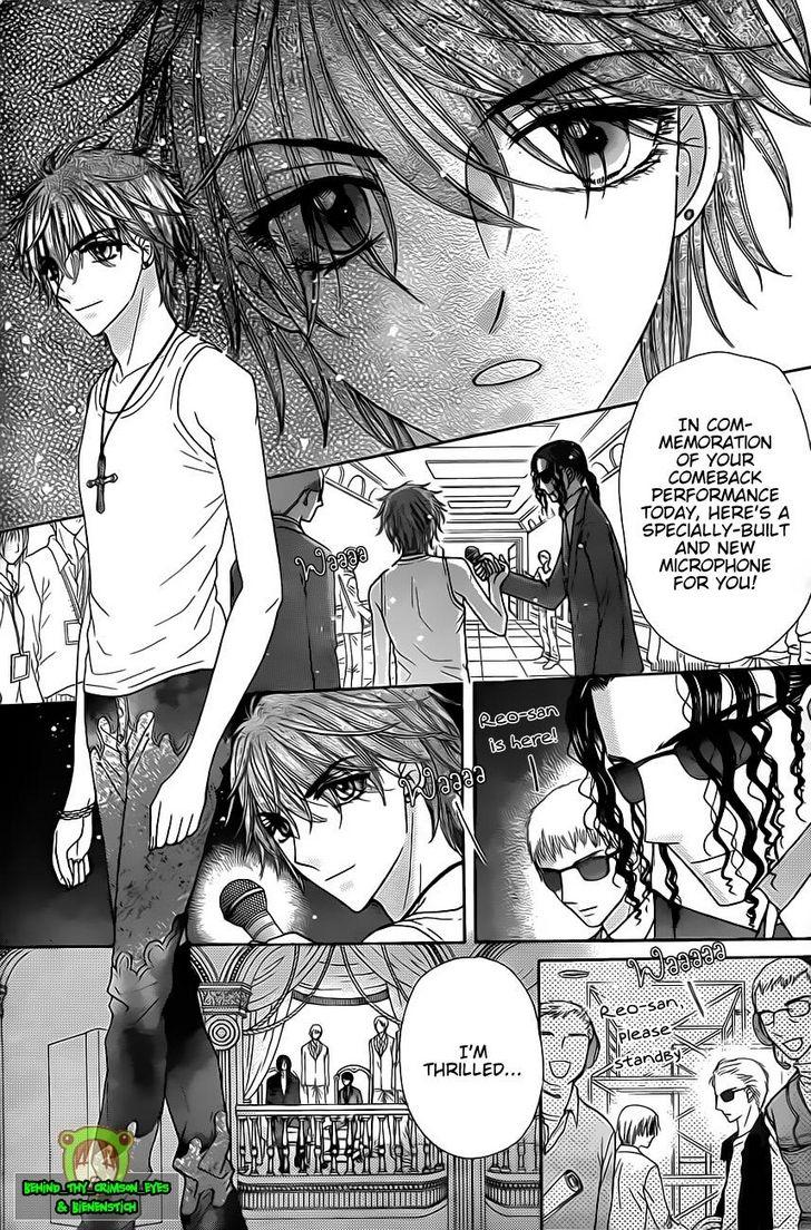 Gakuen Alice Chapter 150 page 10 - Chapter 150: Ambivalence
