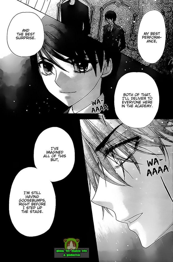 Gakuen Alice Chapter 150 page 11 - Chapter 150: Ambivalence