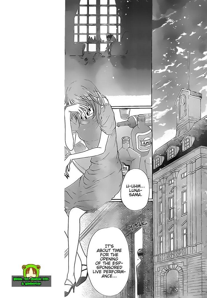 Gakuen Alice Chapter 150 page 12 - Chapter 150: Ambivalence