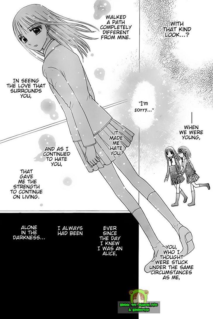 Gakuen Alice Chapter 150 page 15 - Chapter 150: Ambivalence