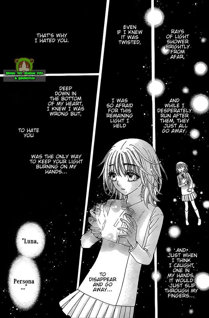 Gakuen Alice Chapter 150 page 16 - Chapter 150: Ambivalence