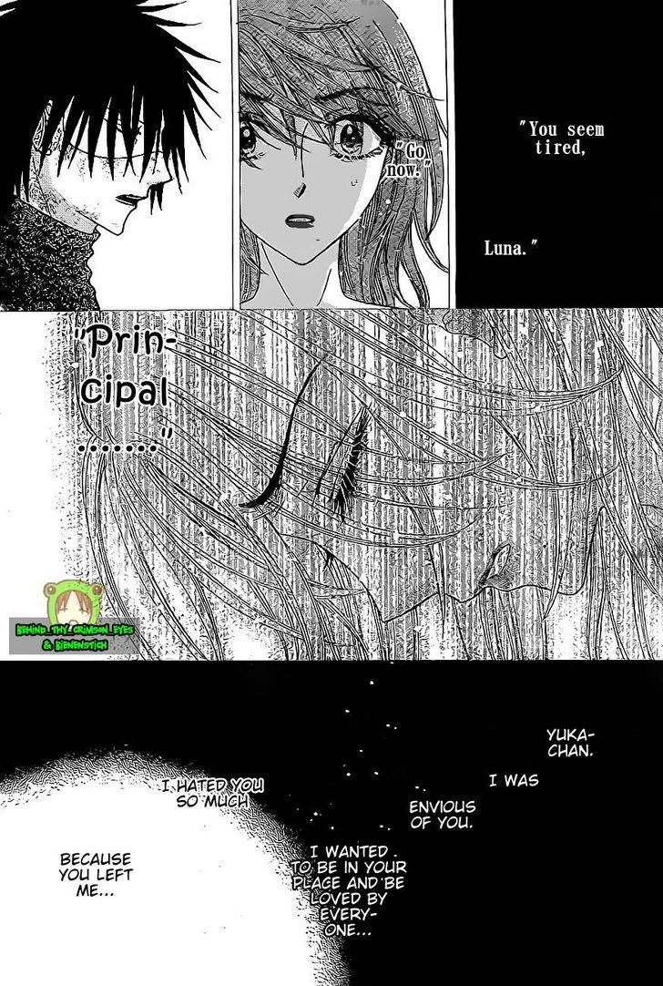 Gakuen Alice Chapter 150 page 19 - Chapter 150: Ambivalence