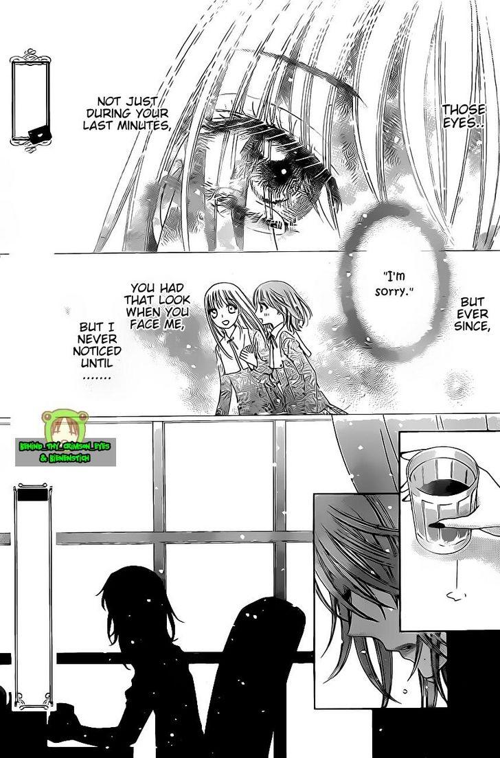 Gakuen Alice Chapter 150 page 20 - Chapter 150: Ambivalence
