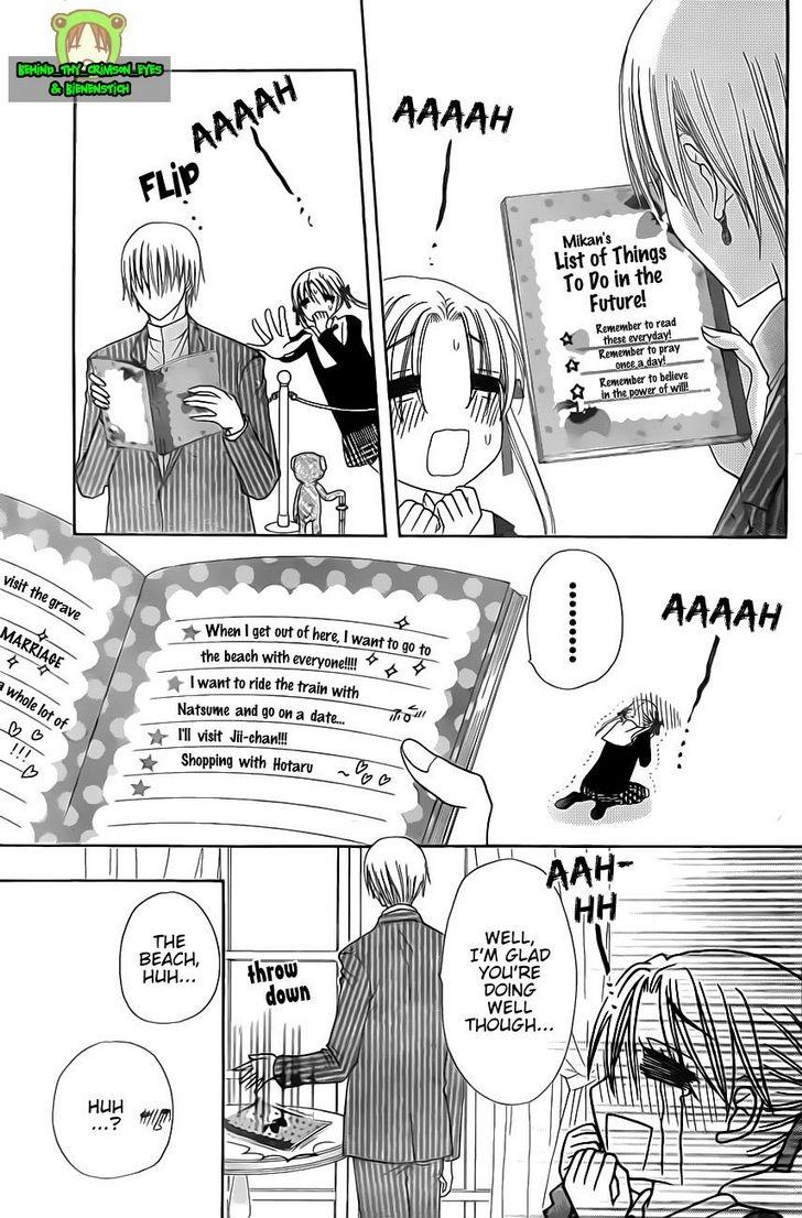 Gakuen Alice Chapter 150 page 22 - Chapter 150: Ambivalence