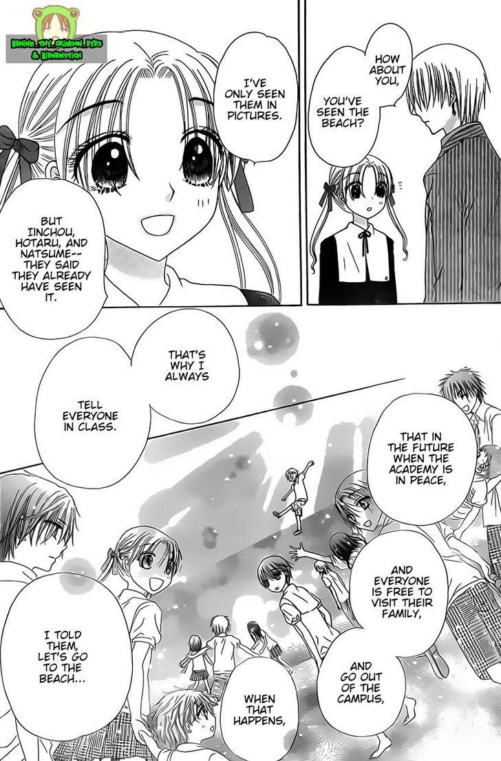 Gakuen Alice Chapter 150 page 25 - Chapter 150: Ambivalence