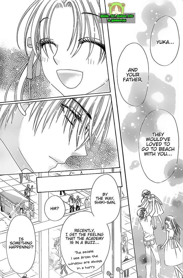 Gakuen Alice Chapter 150 page 27 - Chapter 150: Ambivalence
