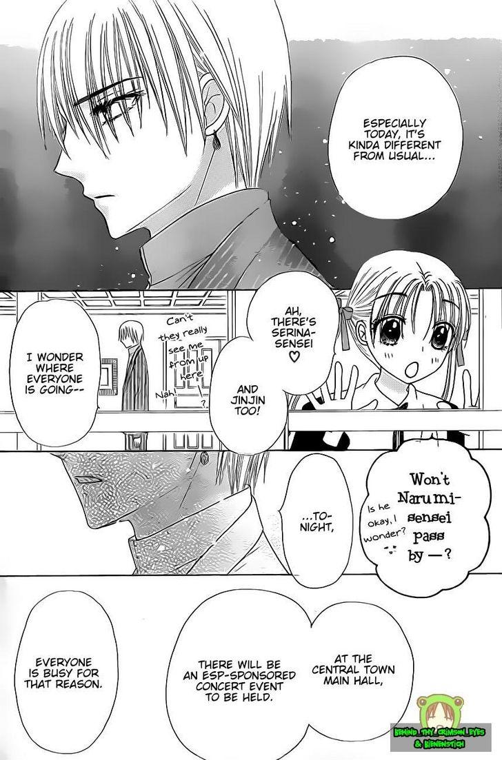 Gakuen Alice Chapter 150 page 28 - Chapter 150: Ambivalence