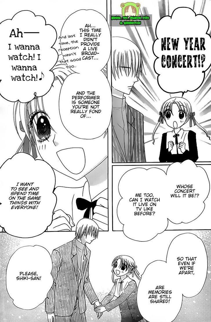 Gakuen Alice Chapter 150 page 29 - Chapter 150: Ambivalence