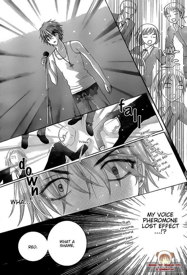 Gakuen Alice Chapter 151 page 11 - Chapter 151: Upstaged