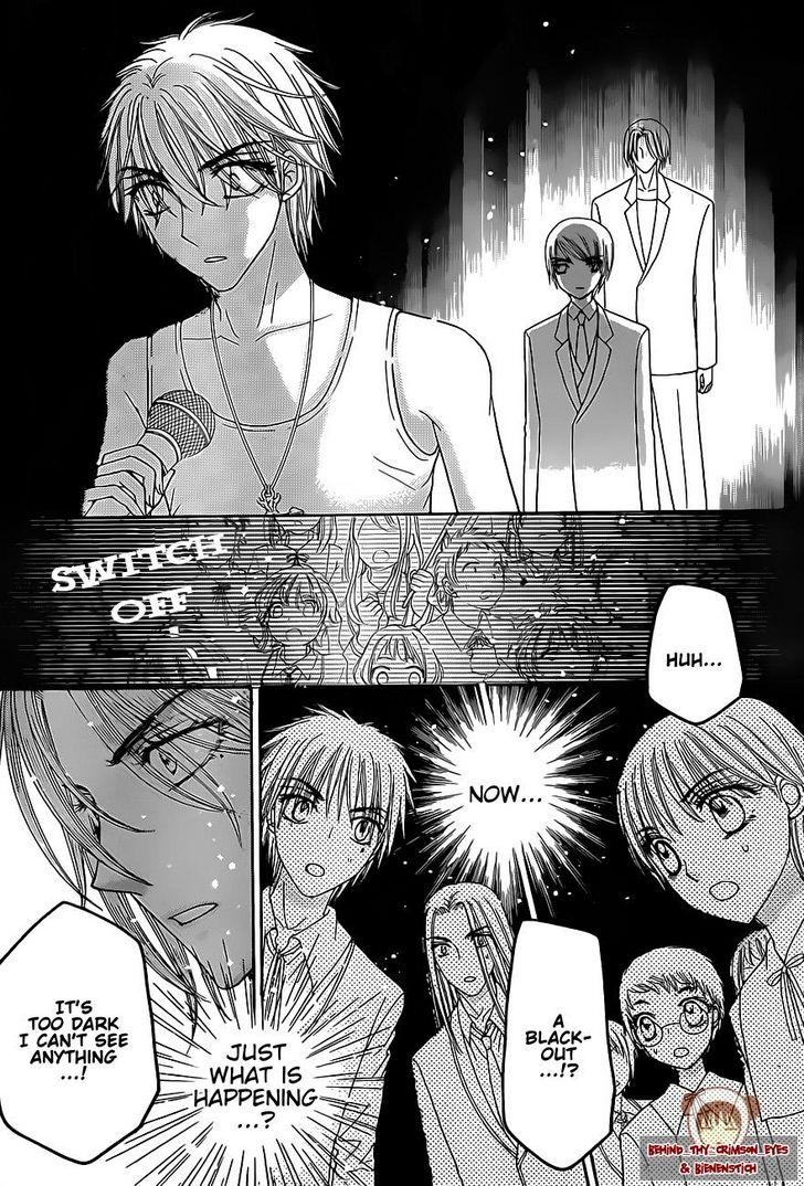 Gakuen Alice Chapter 151 page 12 - Chapter 151: Upstaged