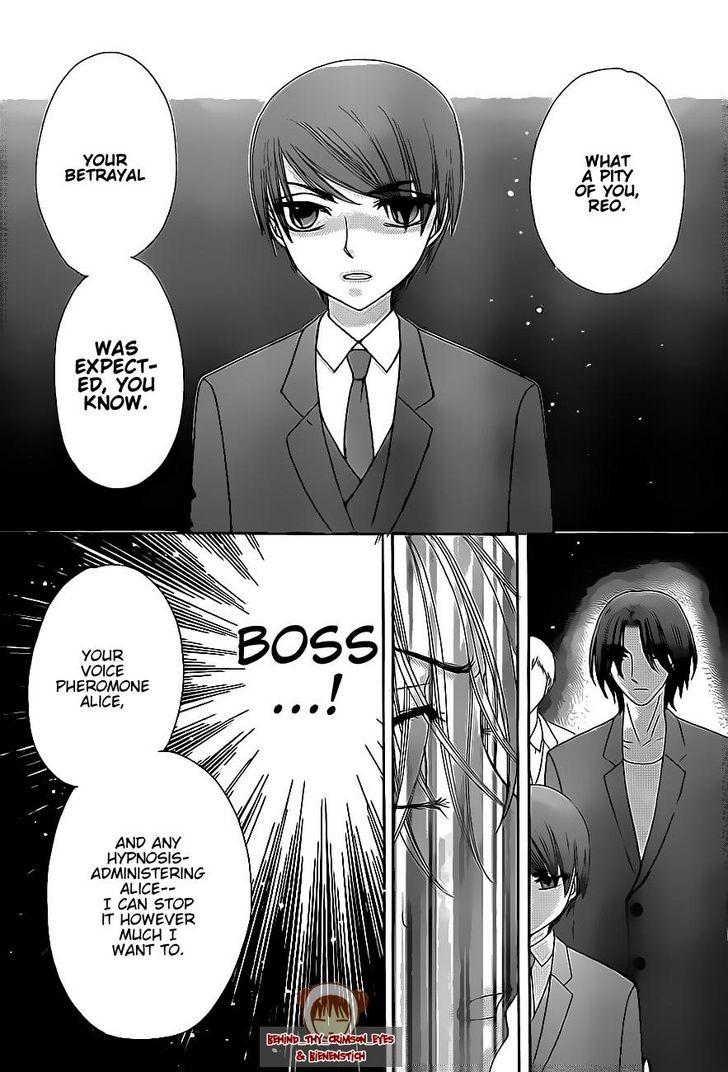 Gakuen Alice Chapter 151 page 14 - Chapter 151: Upstaged
