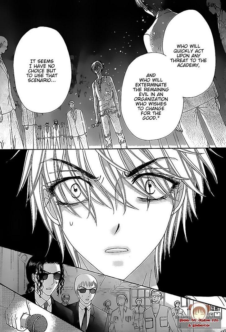 Gakuen Alice Chapter 151 page 16 - Chapter 151: Upstaged