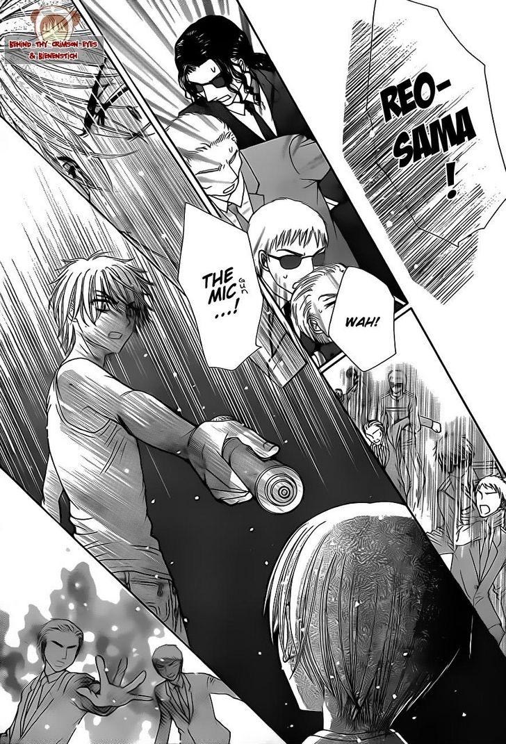 Gakuen Alice Chapter 151 page 17 - Chapter 151: Upstaged