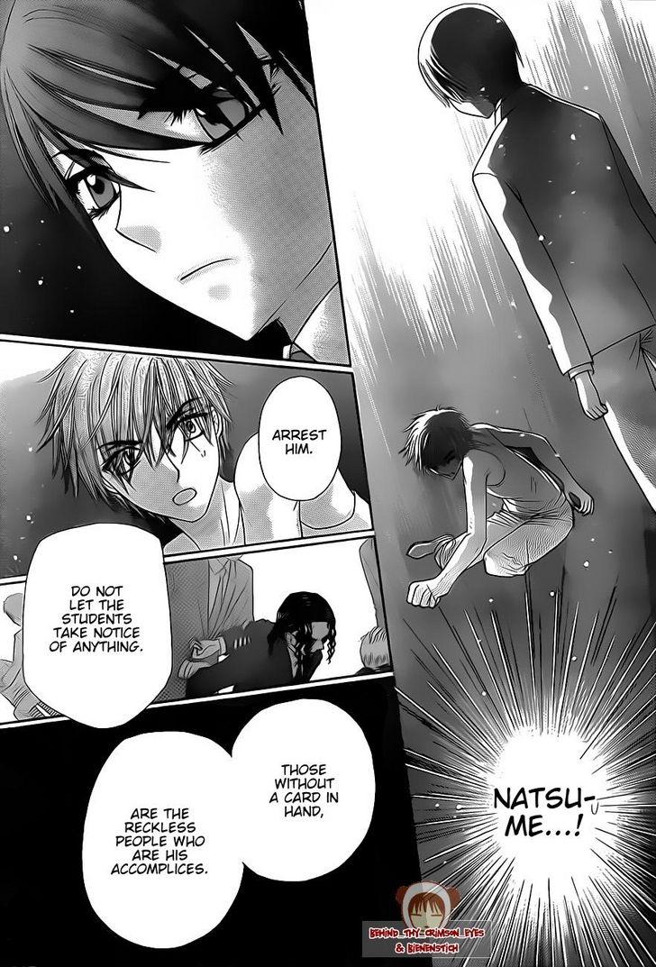 Gakuen Alice Chapter 151 page 20 - Chapter 151: Upstaged