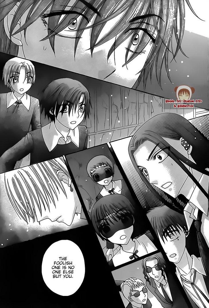 Gakuen Alice Chapter 151 page 22 - Chapter 151: Upstaged