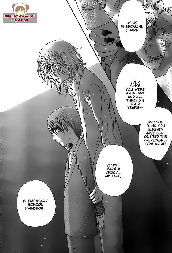 Gakuen Alice Chapter 151 page 23 - Chapter 151: Upstaged
