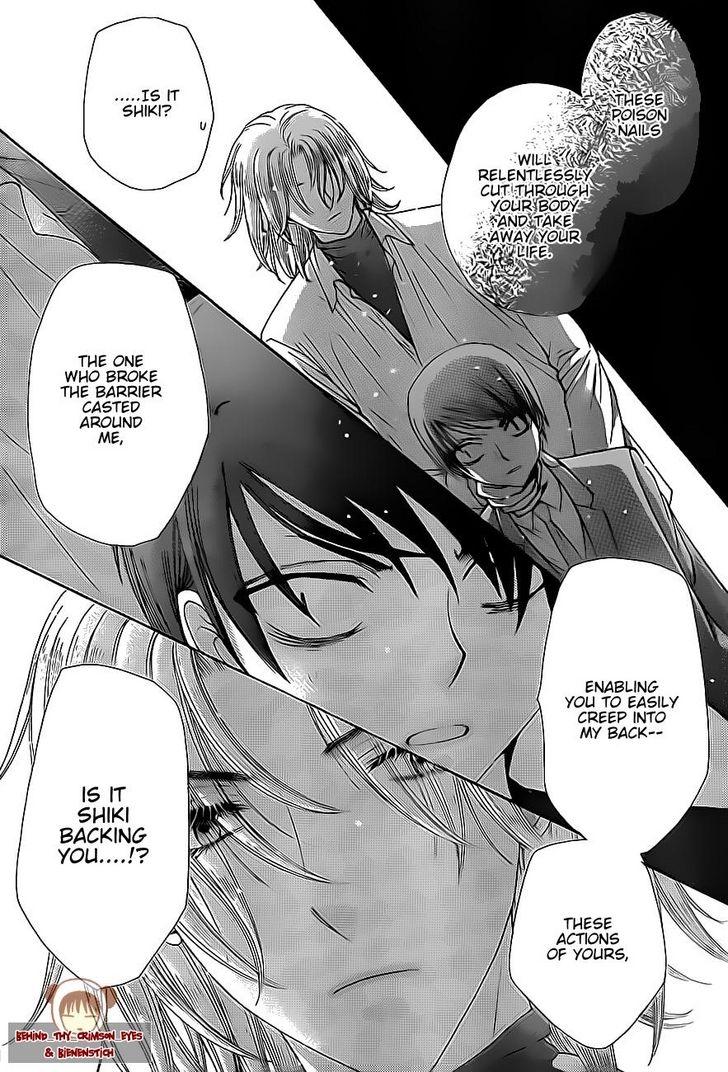 Gakuen Alice Chapter 151 page 25 - Chapter 151: Upstaged