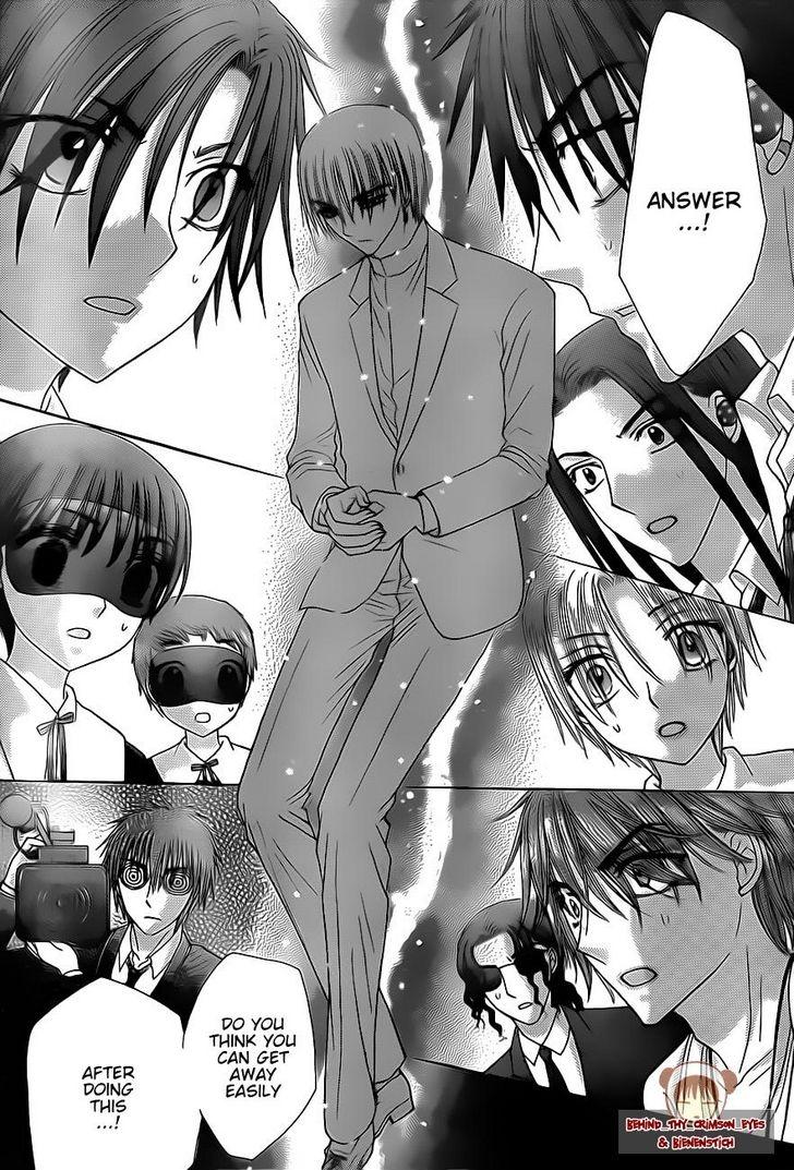 Gakuen Alice Chapter 151 page 26 - Chapter 151: Upstaged