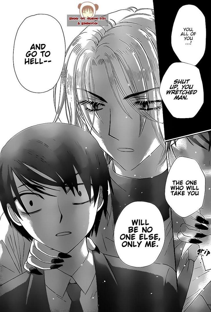 Gakuen Alice Chapter 151 page 27 - Chapter 151: Upstaged