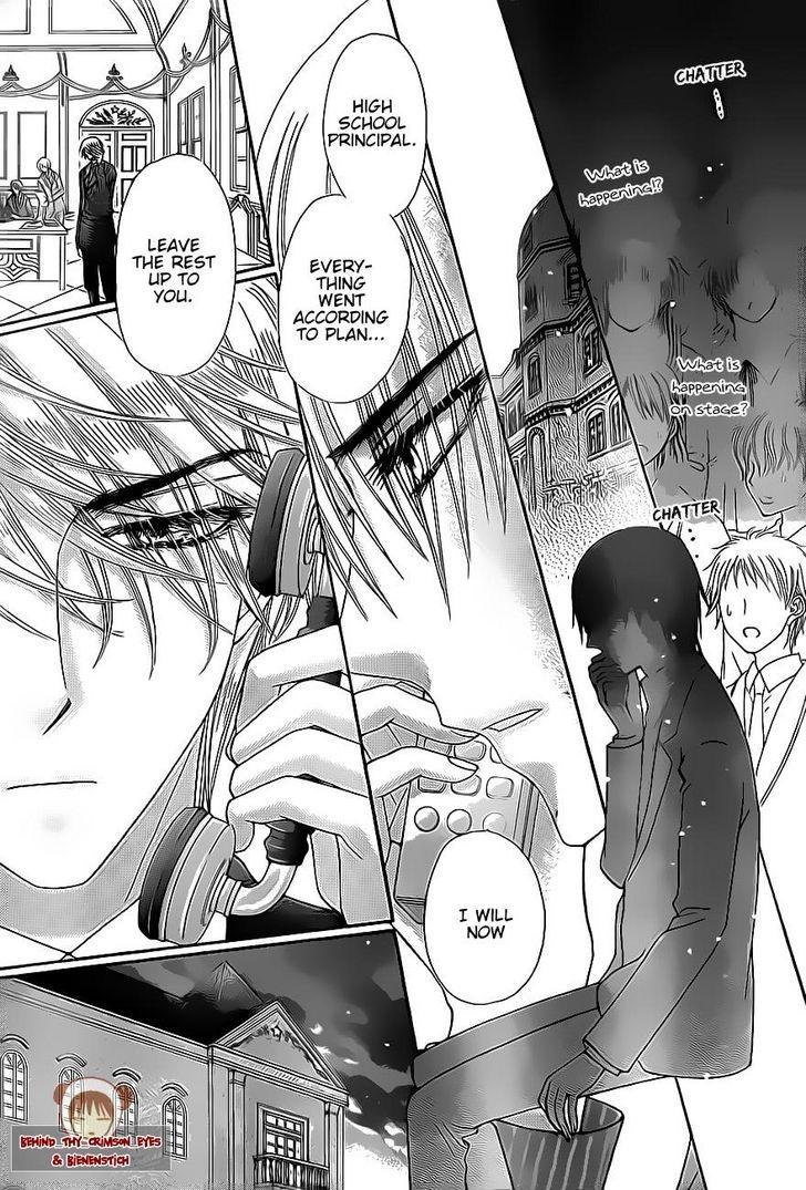 Gakuen Alice Chapter 151 page 28 - Chapter 151: Upstaged