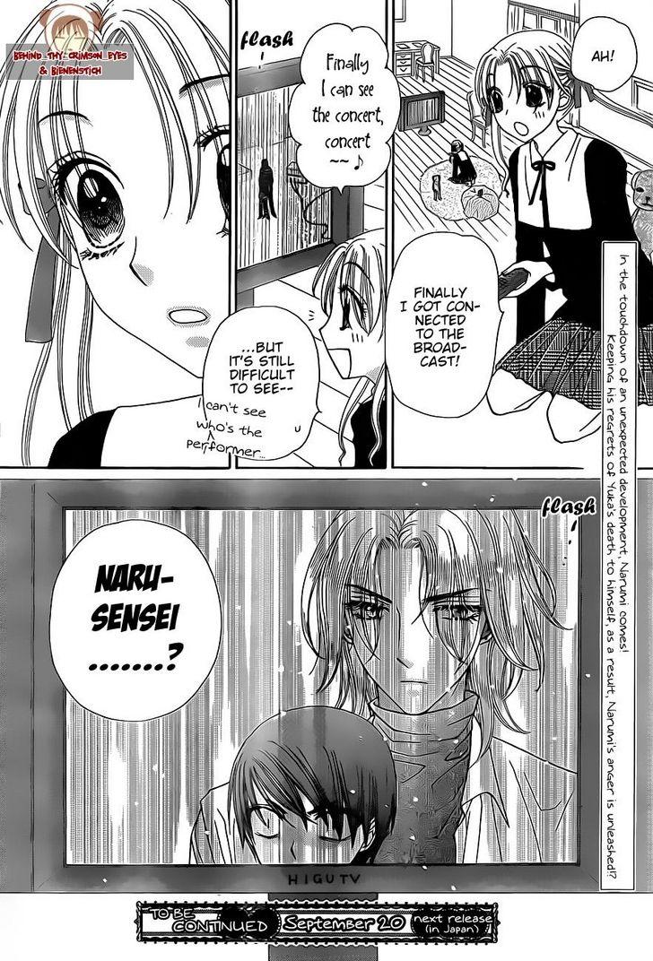 Gakuen Alice Chapter 151 page 29 - Chapter 151: Upstaged