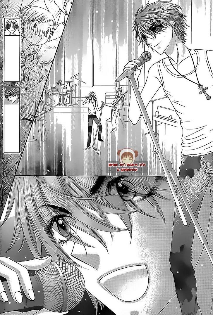 Gakuen Alice Chapter 151 page 3 - Chapter 151: Upstaged