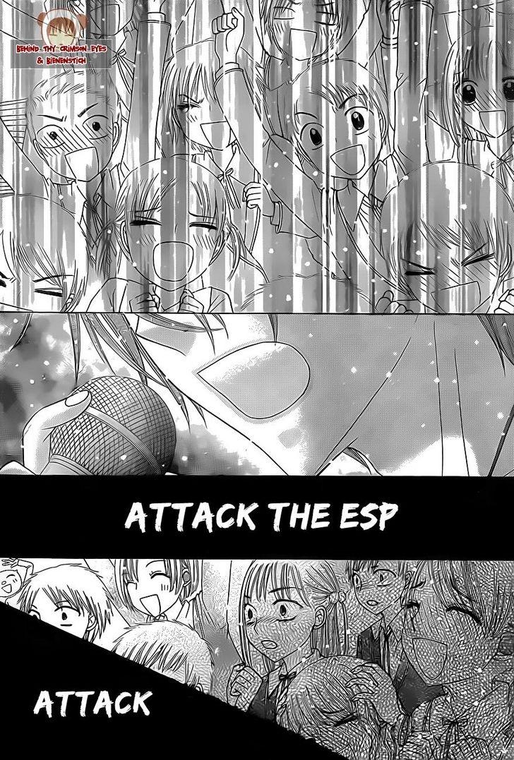 Gakuen Alice Chapter 151 page 5 - Chapter 151: Upstaged