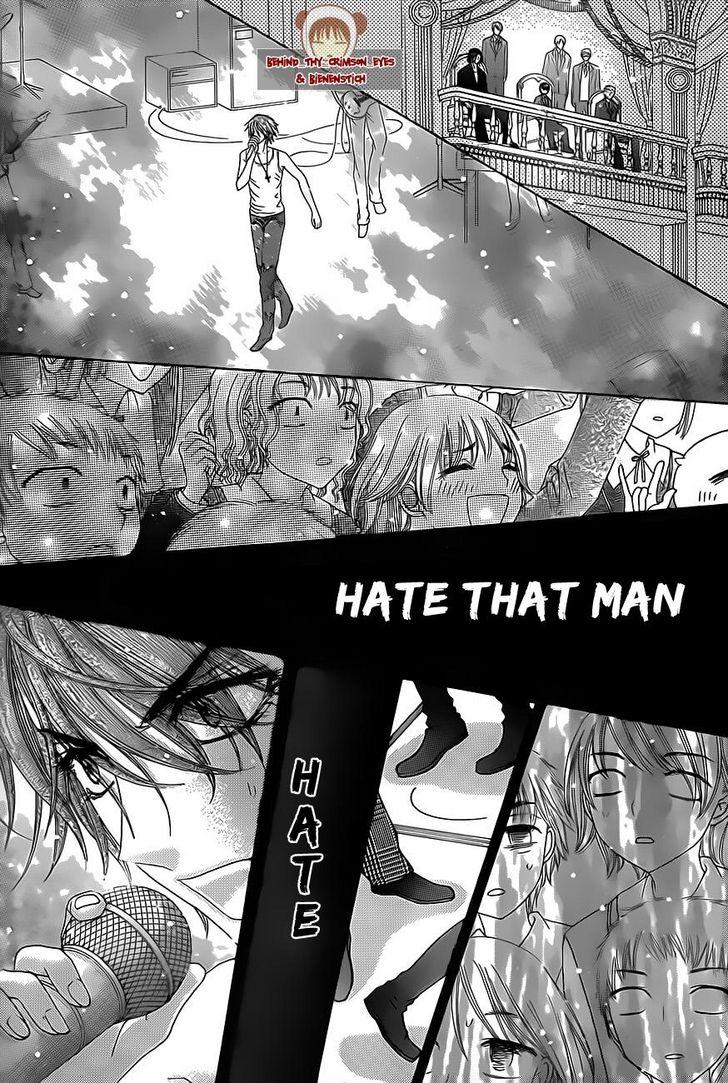 Gakuen Alice Chapter 151 page 6 - Chapter 151: Upstaged
