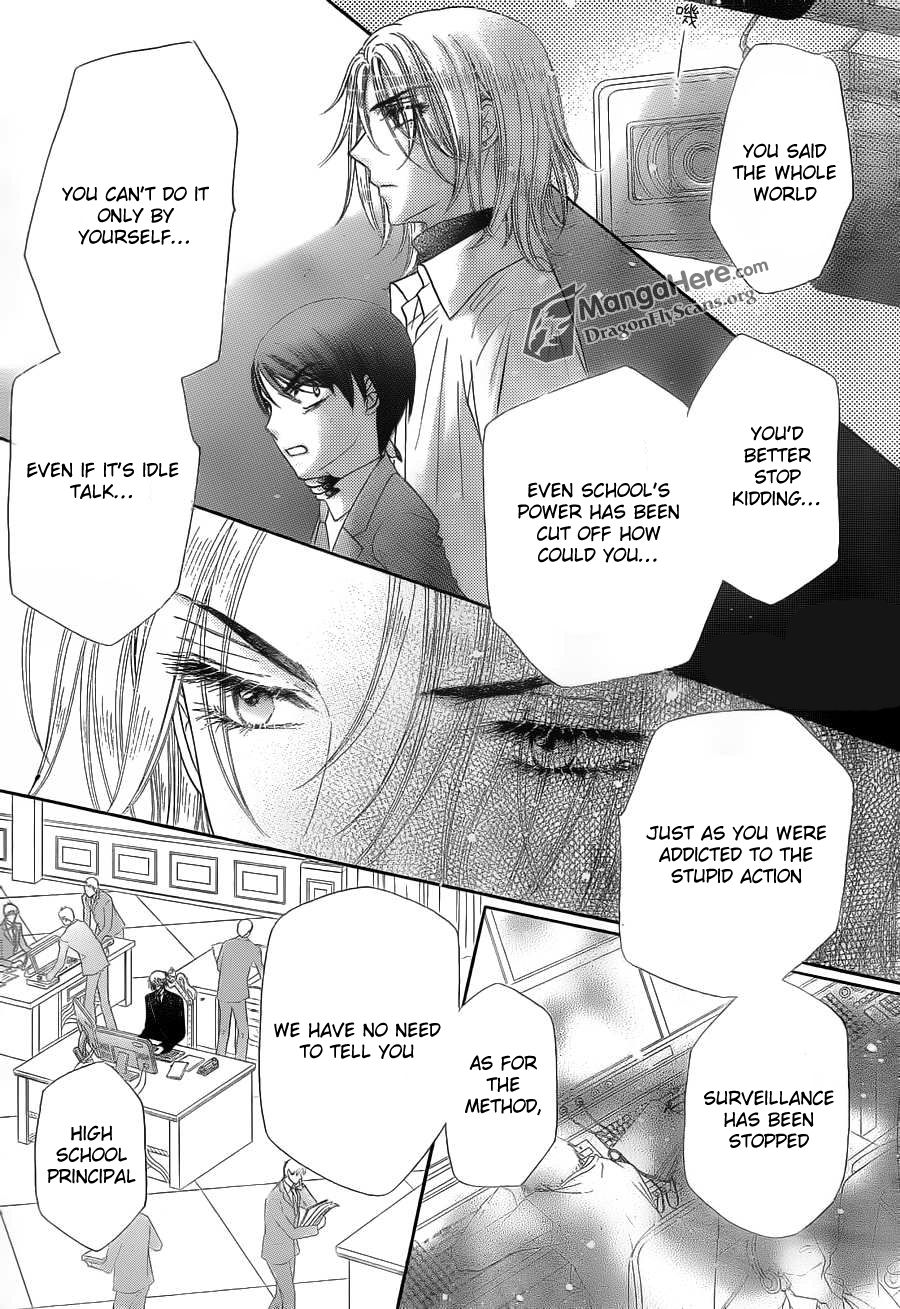 Gakuen Alice Chapter 152 page 10 - Chapter 152: Legacy