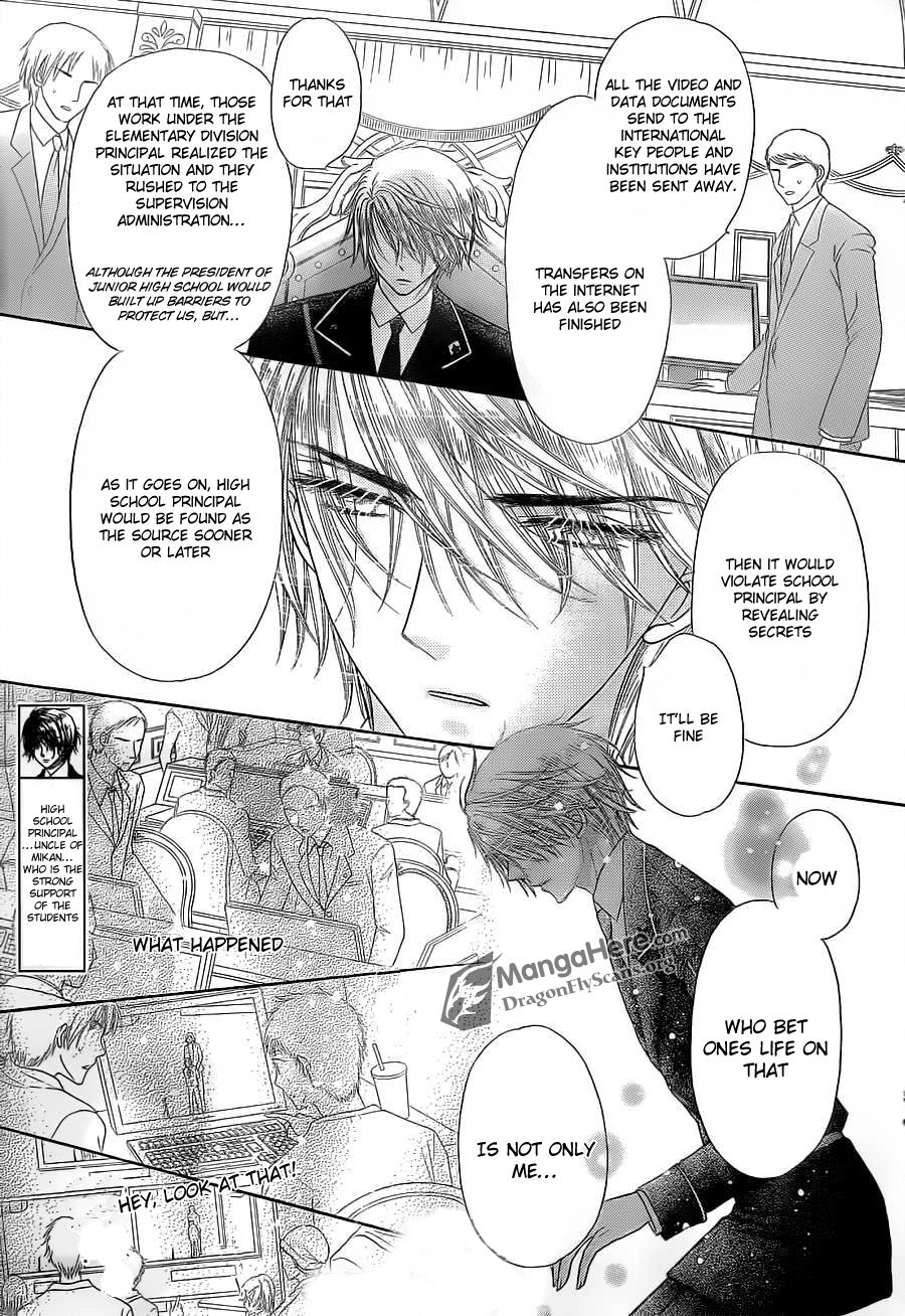 Gakuen Alice Chapter 152 page 11 - Chapter 152: Legacy