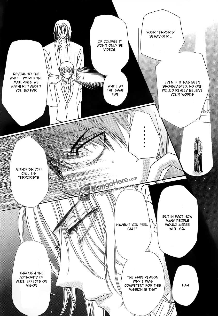 Gakuen Alice Chapter 152 page 12 - Chapter 152: Legacy