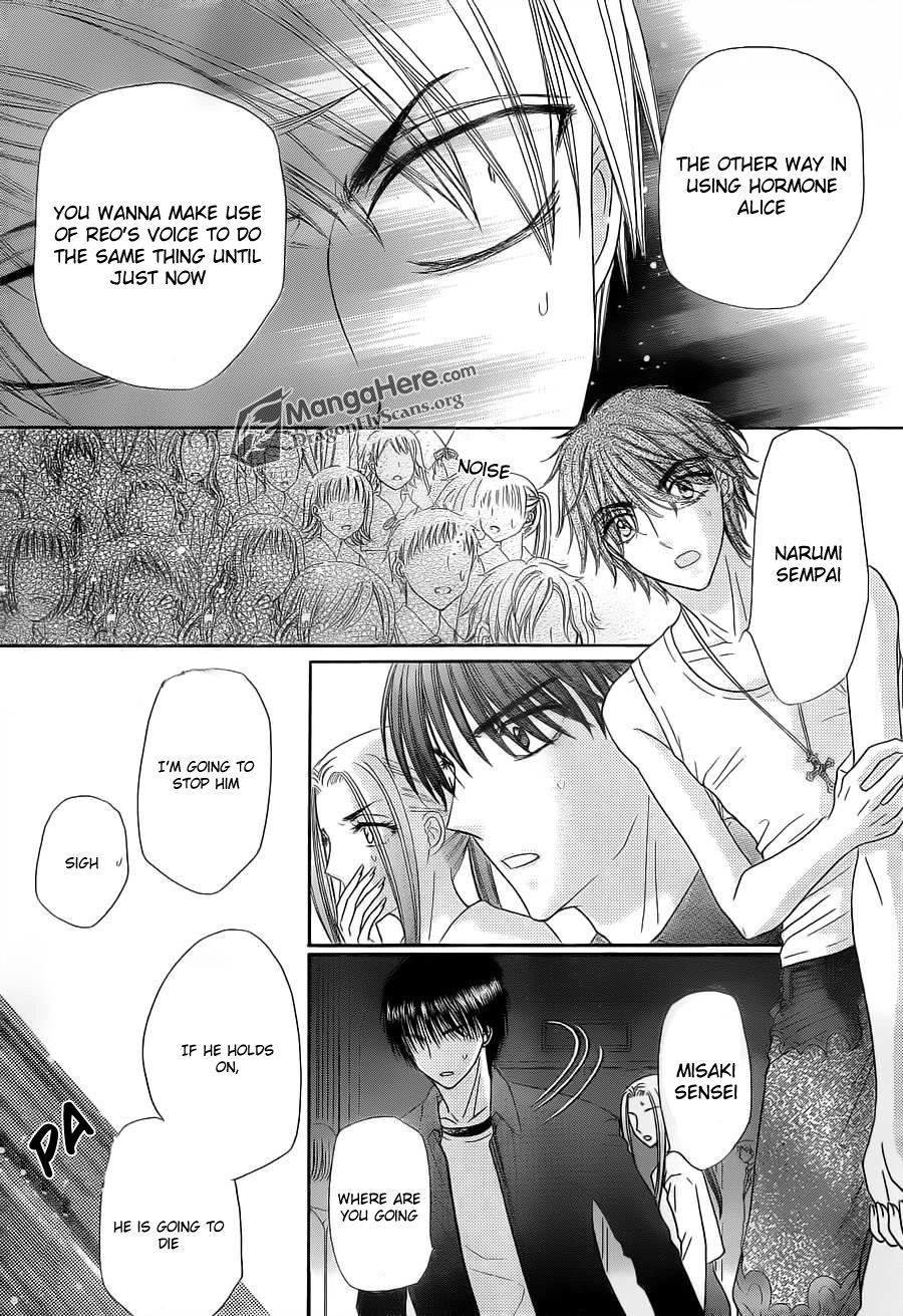 Gakuen Alice Chapter 152 page 13 - Chapter 152: Legacy