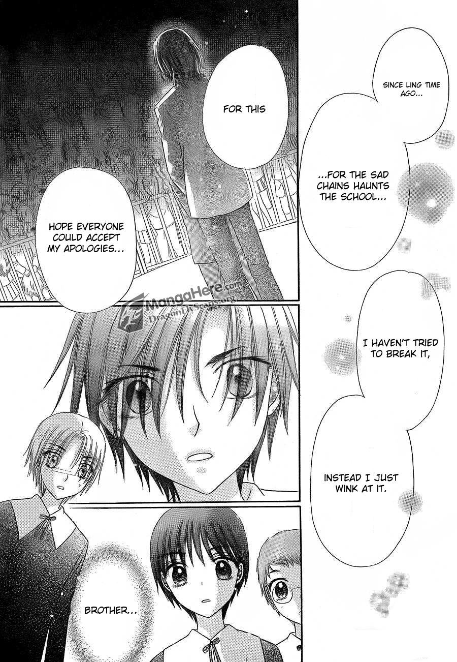 Gakuen Alice Chapter 152 page 16 - Chapter 152: Legacy